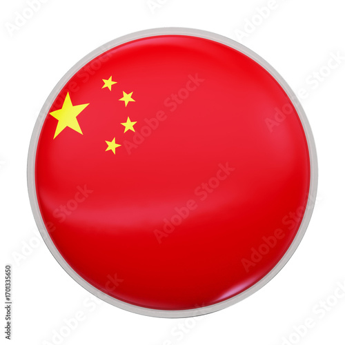china flag button