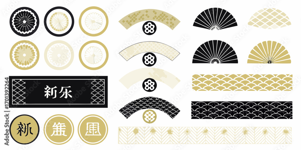 Collection of japanese traditional decorative elements and symbols in black gold and cream colors