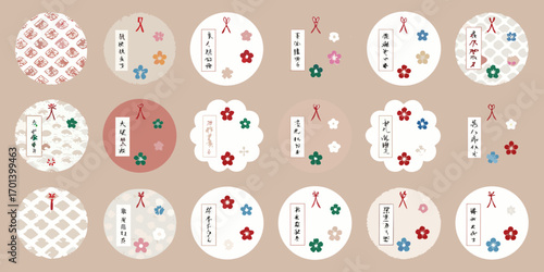 Collection of japanese ema plaques with traditional patterns and floral motifs