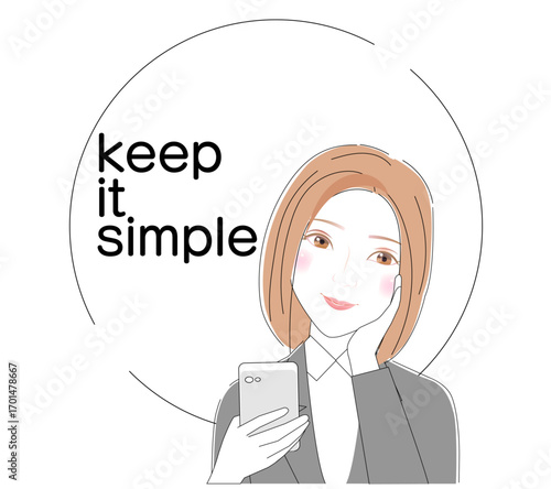 リラックスしてスマホ操作する女性