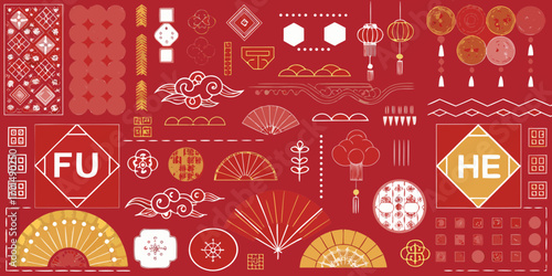 Collage of traditional chinese decorative elements and symbols on a red background