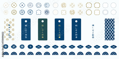 Collection of japanese washi paper inspired patterns and tags with traditional motifs and calligraphy