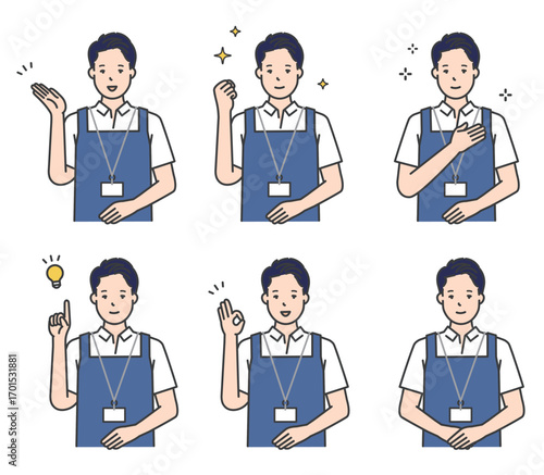 エプロン姿の介護士のイラスト素材セット