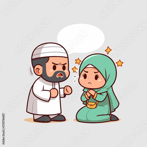 MUSLIM VECTOR 1-16