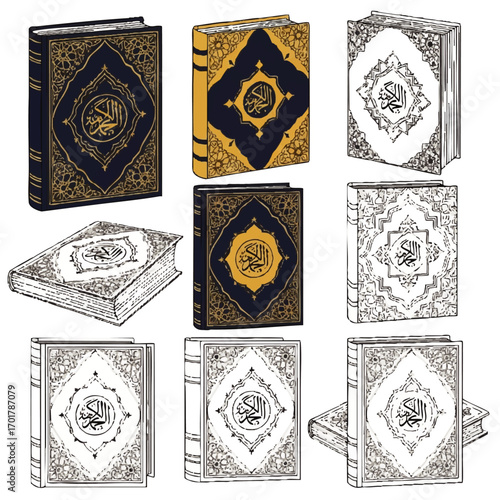 A collection of illustrated Quran books with ornate blue and gold covers featuring Arabic calligraphy.