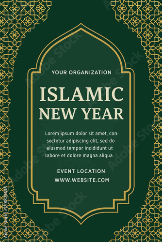 vector illustration islamic new year vertical poster template