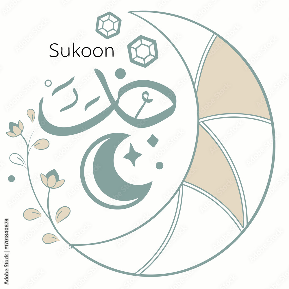 Obraz premium Moon Icon