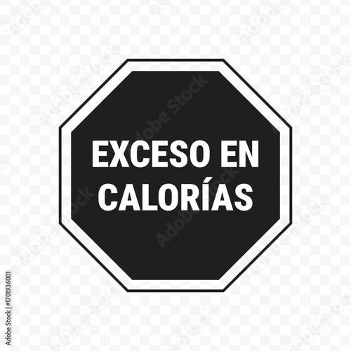 Too Many Calories Label Food Product with Latin Text
