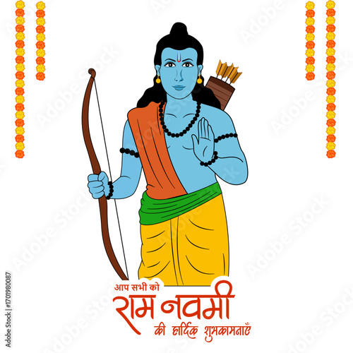 Lord Rama killing Ravana in Dussehra Navratri festival of India celebrating ramnavami vector illustration