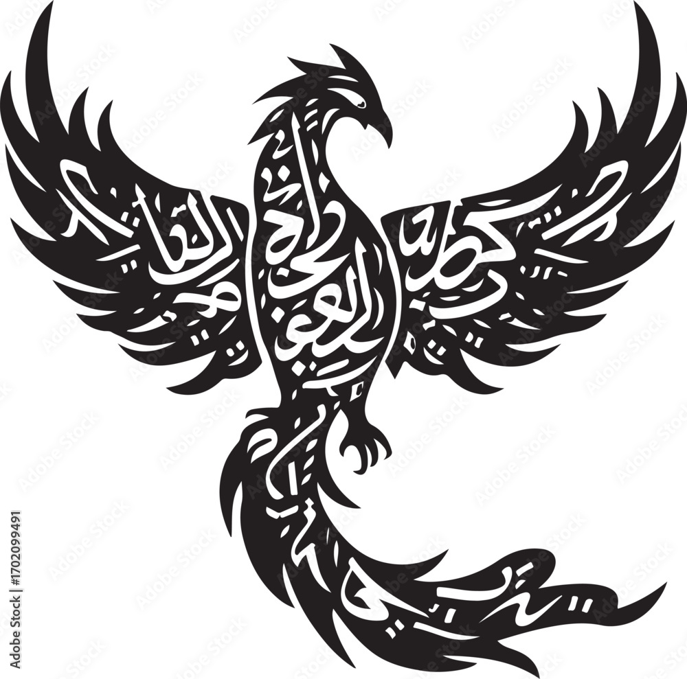 Obraz premium Elegant phoenix with Arabic calligraphy design art
