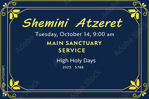 Shemini Atzeret High Holy Days service invitation with decorative border Jewish holiday religious service