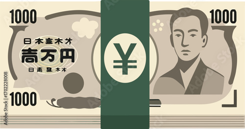 Japanese 1000 yen banknote stack financial wealth vector