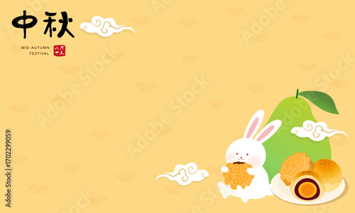 Mid Autumn Festival greeting cute rabbit pomelo and moon cake background text translate Mid Autumn Festival