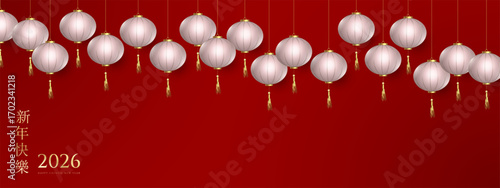 Chinese New Year Celebrate, Ancient chinese lantern background (Characters Translation : Happy new year) banner design for chinese new year.