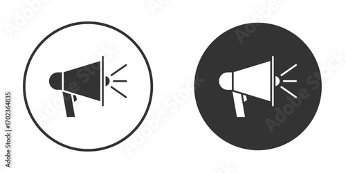 Megaphone icon vector. simple design logo icons set