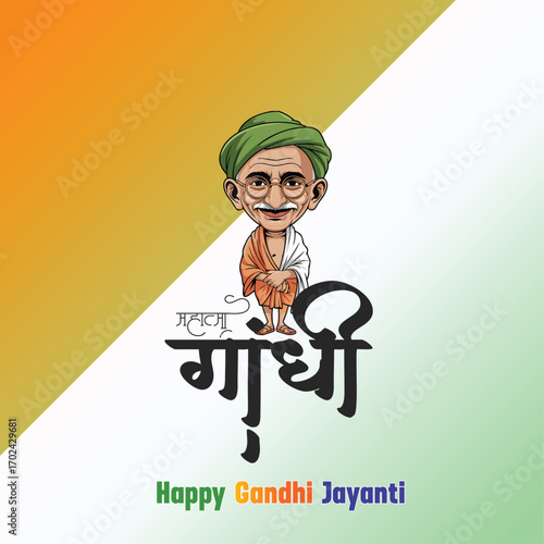Happy Gandhi Jayanti 2 October vectorof Mahatma Gandhi  Remembering the Man Who United a Nation with the Power of Non-Violence