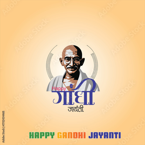 Happy  Gandhi Jayanti  2nd OctoberVector Illustration: Celebrating the Timeless Ideals of the Father of the Nation Who Inspired Generations With Peace and Truth