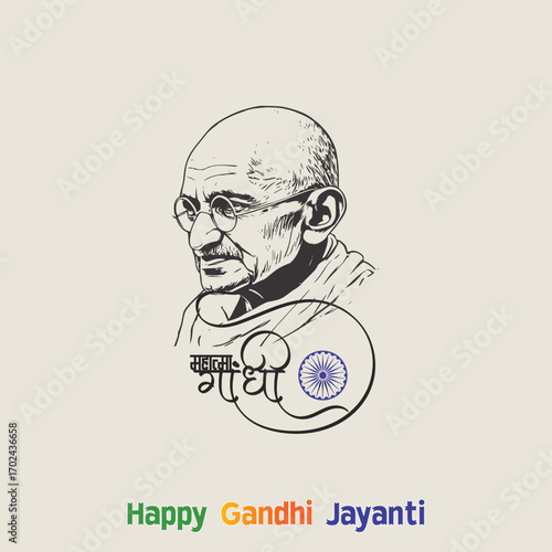 2nd October  Gandhi Jayanti Vector Illustration: Honoring Bapu’s Message of Peace, Simplicity, and Global Harmony Through Art and Remembrance