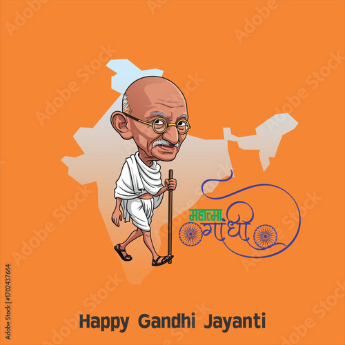 Mahatma Gandhi Jayanti: Remembering the Father of the Nation Whose 2nd October Birth Lit India’s Path to Freedom