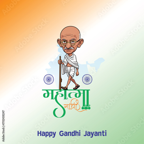 2nd October  Gandhi Jayanti Vector Illustration: Honoring Bapu’s Message of Peace, Simplicity, and Global Harmony Through Art and Remembrance