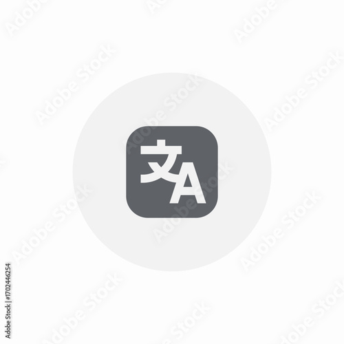 foreign language translate icon sign vector