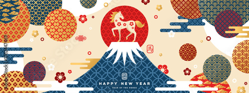 Mount Fuji at sunrise. Zodiac Lunar Horse on the Top. Japanese greeting card banner with geometric ornate shapes. Happy Chinese New Year 2026. Clouds Asian Patterns. Symbol translation Horse