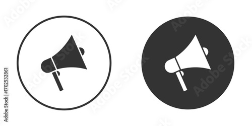 Megaphone icon flat illustrations. vector art.