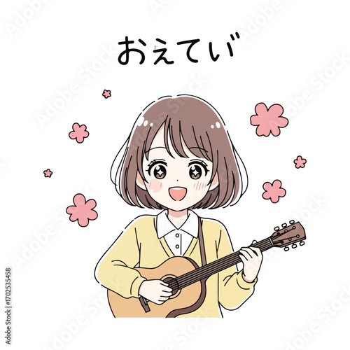 Anime Girl Playing Guitar With Japanese Text And Flowers vector illustration
