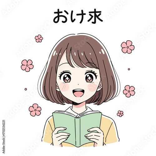 Anime girl reading a book surrounded by cherry blossoms on white background learning