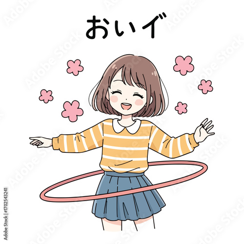 Japanese Girl Hula Hooping with Striped Shirt woman young