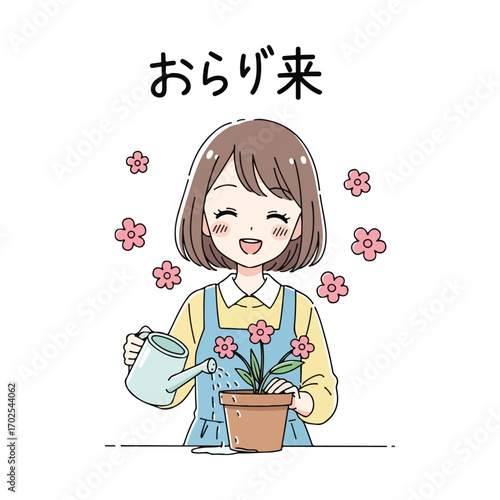 Japanese Girl Watering Blooming Flowers with Flowers potted plant