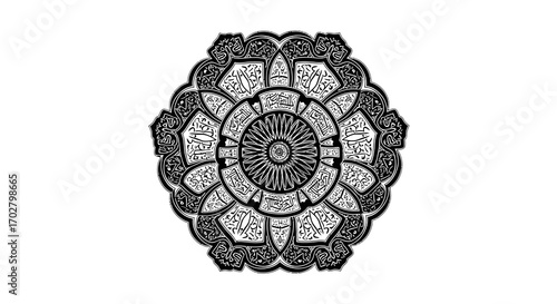 Mandala-style Islamic rosette pattern black silhouette vector