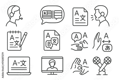Translation Iconography. Line style icons of language and translation during interrogation: interpreter headset, speech bubble