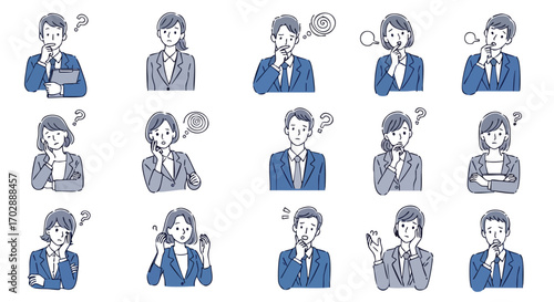 Diverse business professionals expressing confusion and deep thought with question marks and thought bubbles