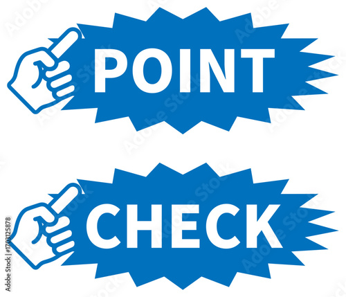 「POINT」と「CHECK」のアイコン 青