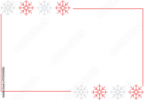 Christmas frame with empty space for Merry Christmas card