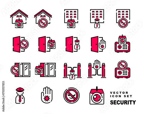 セキュリティ(防犯)のベクターアイコンセット