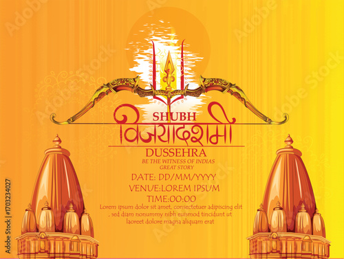Lord Rama with Bow and Arrow for Dussehra Celebration  symbolizing courage, virtue, and the triumph of good over evil on the auspicious occasion of Dussehra.