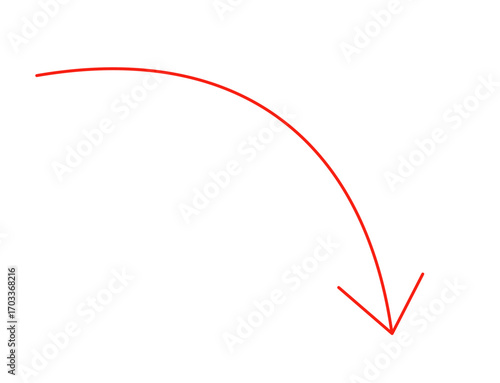 A red curved arrow pointing downwards, isolated on transparent background