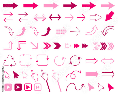 カラフル矢印アイコンセット　赤とピンク
Colorful arrow icon set - red and pink