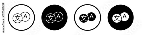 Translator icon collection in black and white filled and outlined style for web.