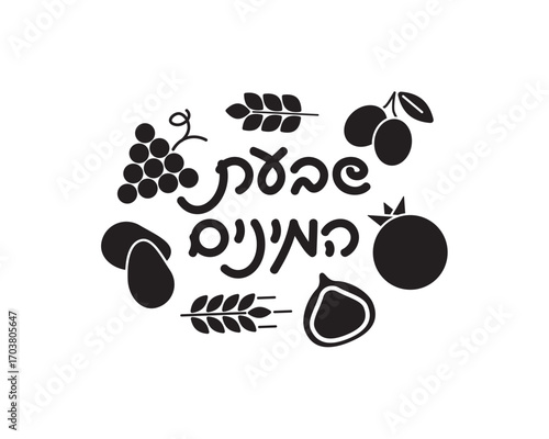 Hebrew Seven Species text and elements 