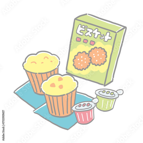 カラフルなおやつのイラスト