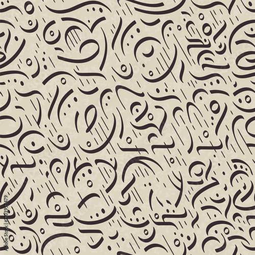 Vintage calligraphy seamless pattern. Retro vector background with a lot of decorative elements