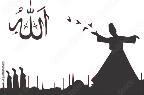 Sufism Calligraphy Vector | Islamic Mysticism Art | Arabic Spiritual Typography Design for Wall Art, Posters, Stickers, and Digital Prints