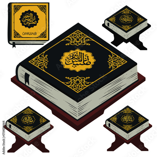 Ornate Islamic Holy Book with Arabic Calligraphy on Stands
