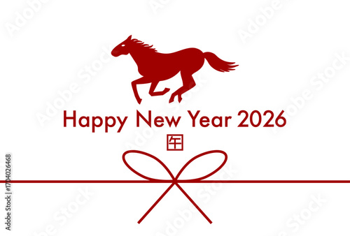 赤色リボンと走る馬シルエット2026年（午年）年賀状イラスト