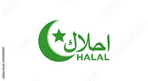 Green Halal logo with Arabic calligraphy, crescent moon, and star symbol for certified food products.
