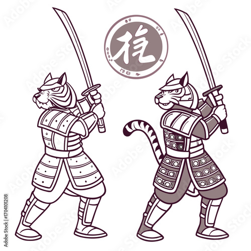 Tiger Samurai Coloring Book Tigers