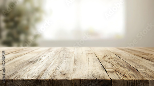 Blurred interior scene